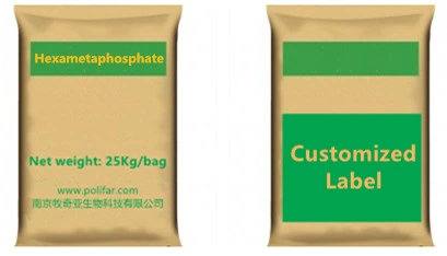 Напряжение питания на заводе по конкурентоспособной цене SHMP Hexametaphosphate натрия Food Grade с ISO FDA кошерная кошерная
