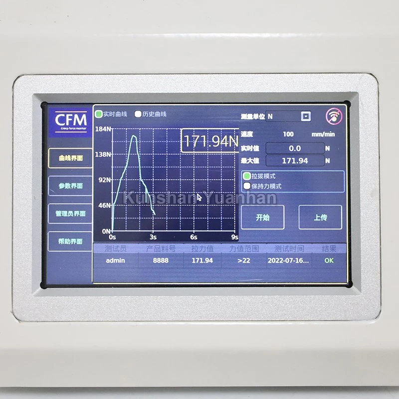 Automatic Digital Version Terminal Pulling Force Tester Crimping Pull Testing Equipment