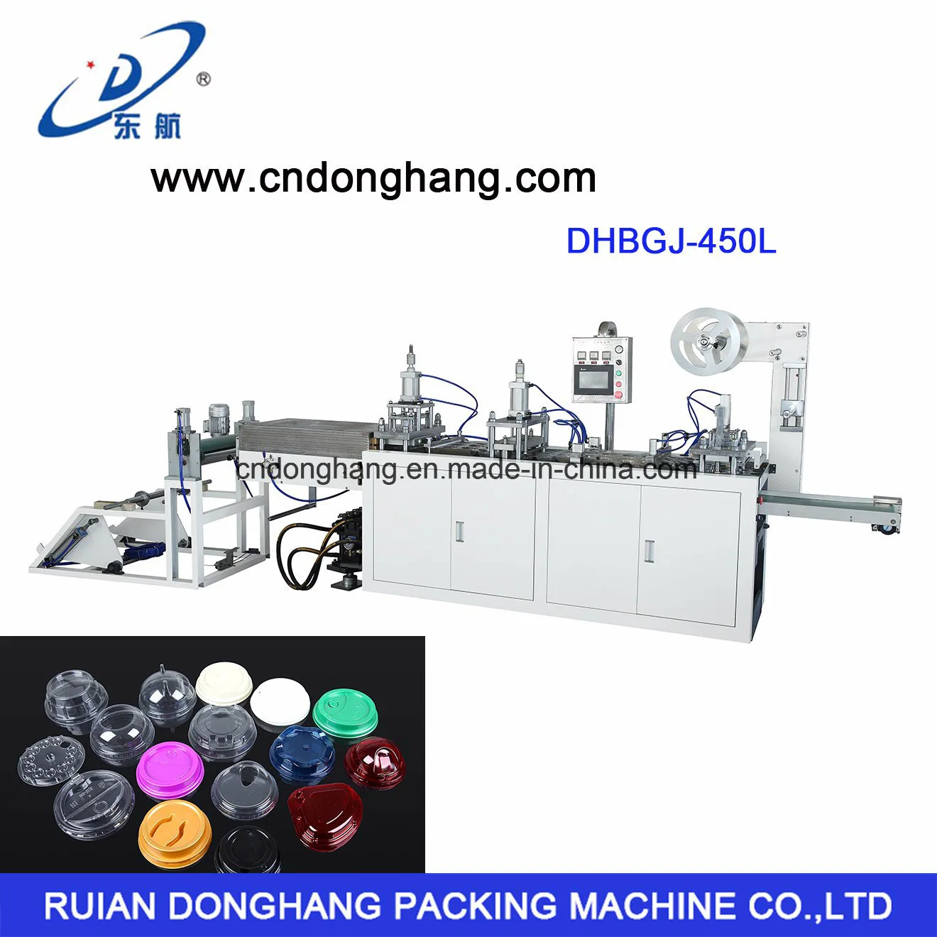 machine de thermoformage Donghang couvercle