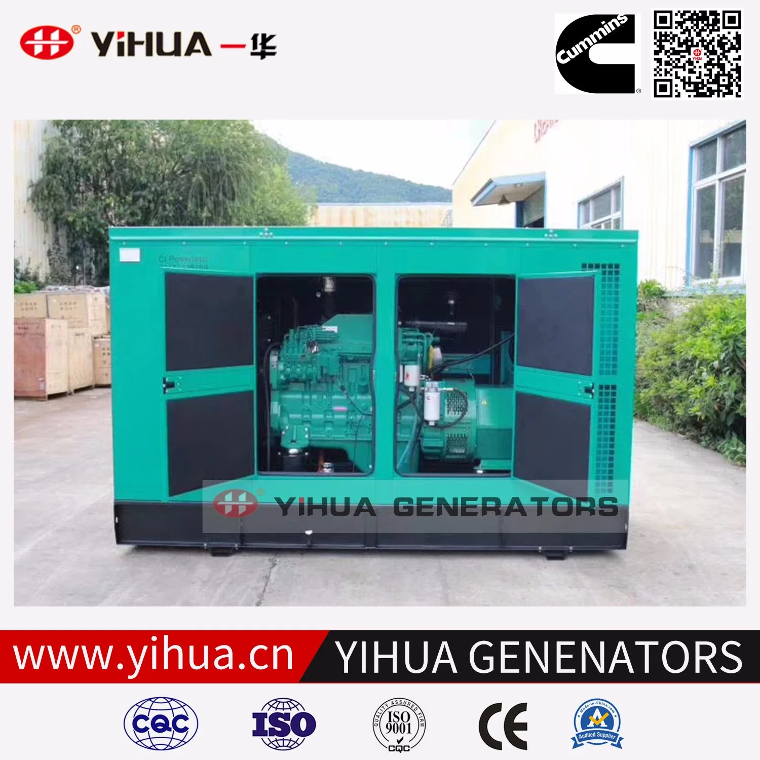 200kVA Silent Cummins Electric Power Diesel Generator