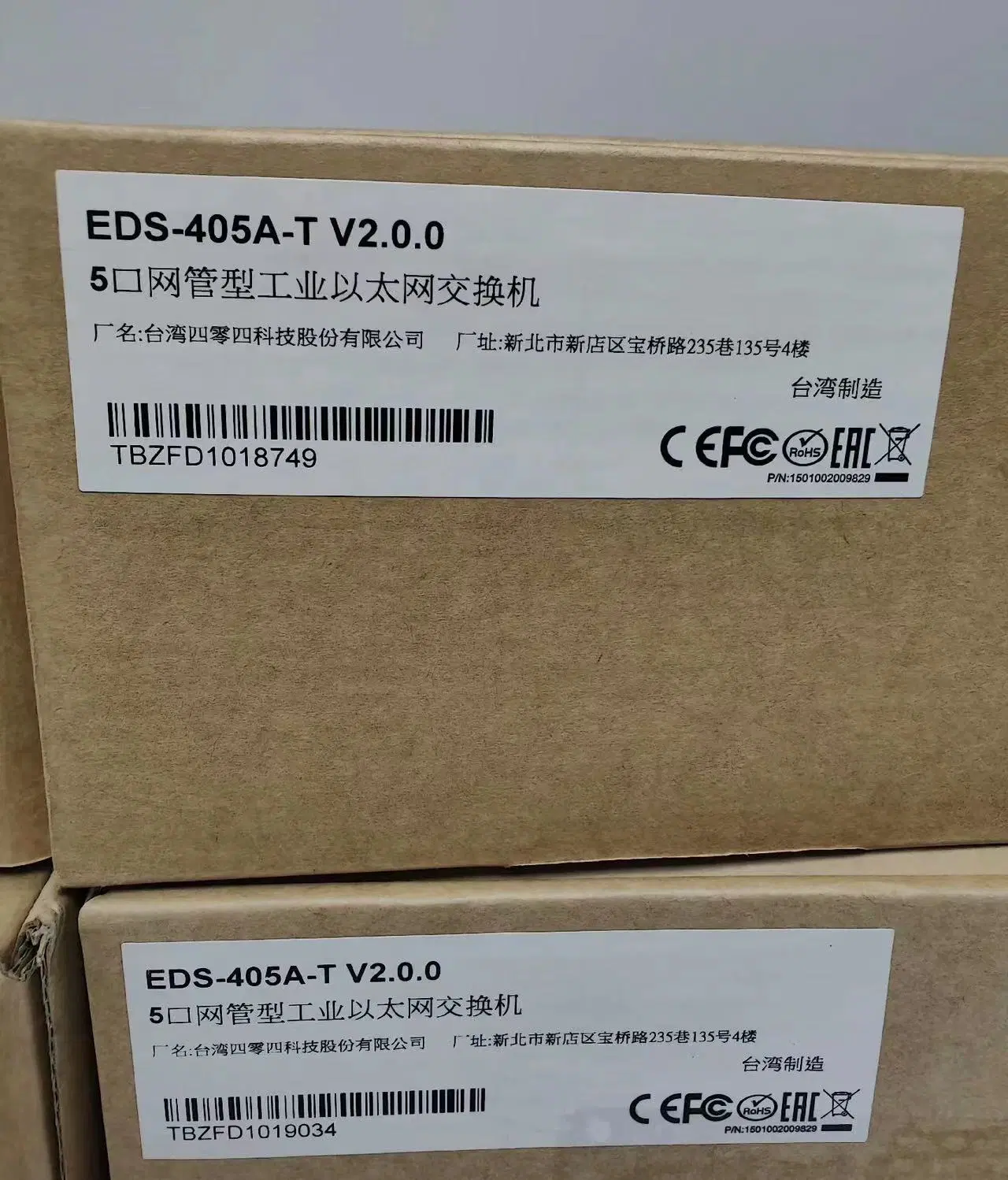 Moxa Ethernet 5-Port Switch Eds-405A-T