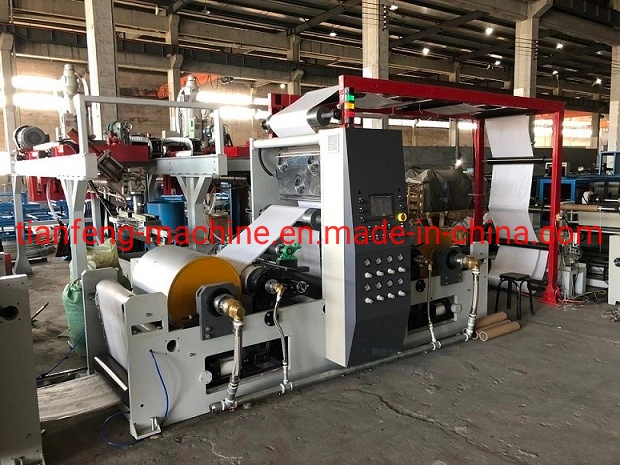 Plastic Laminating and Coating Machine for PP Woven Bag