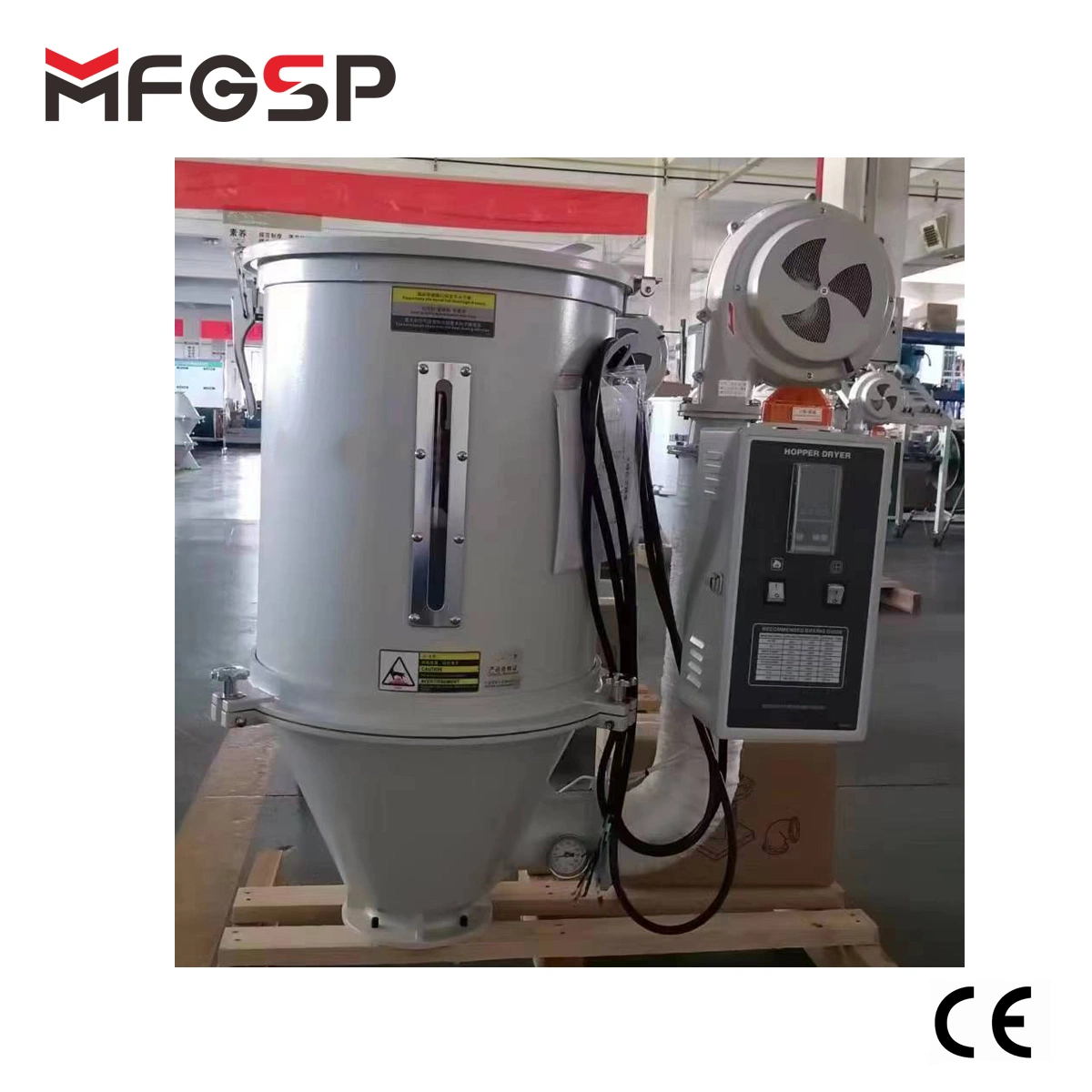 High quality 50kg raw material hopper plastic resin granule pellet dryer