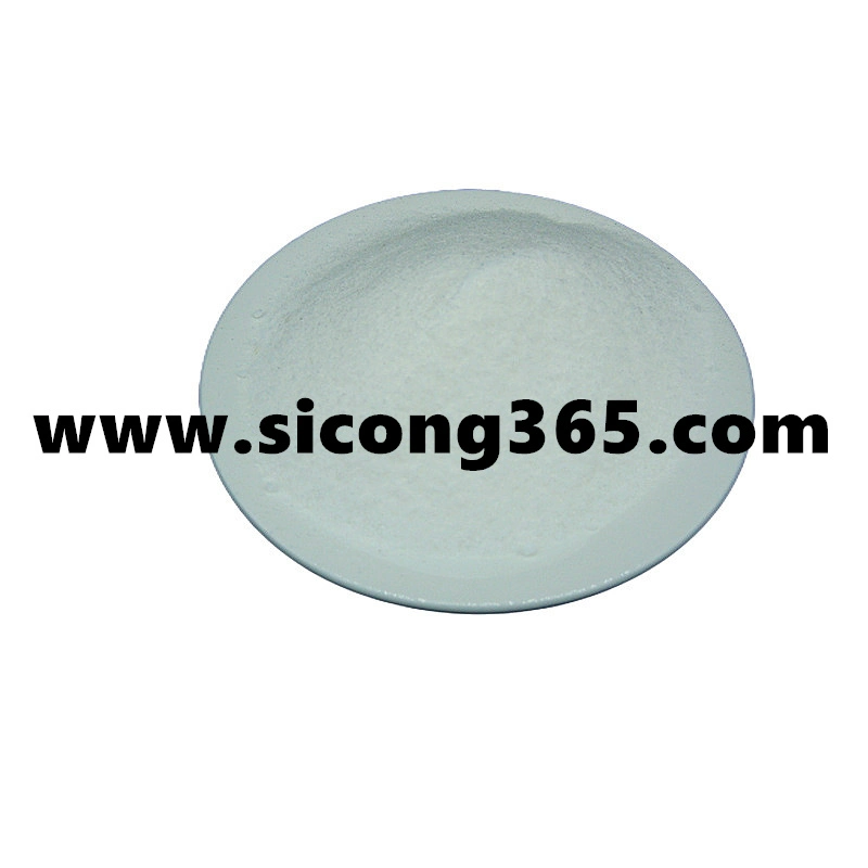 High Purity White Powder CAS 5949-29-1 Acidity Regulators Citric Acid Mono Monohydrate