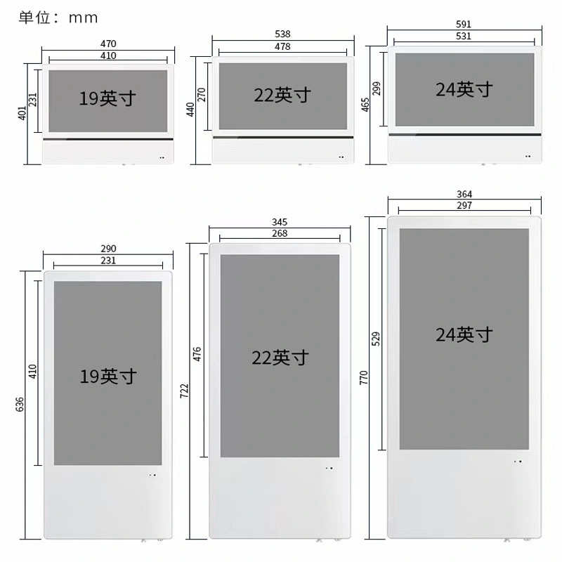 Pantalla LCD desplazable para el reproductor de vídeo elevador de montaje en pared