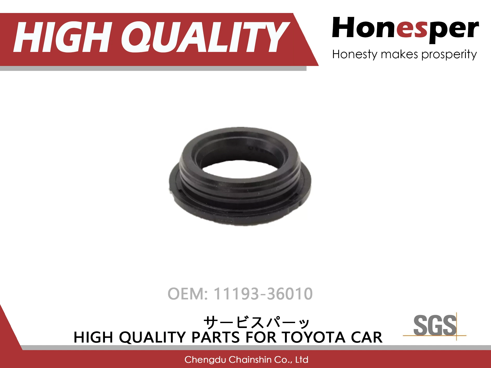 Wholesale Car Spare Parts Auto Part Engine Parts Spark Plug Oil Seal for Toyota Highlander Camry RAV4 Rx270 Es300h Alphard Previa 11193-36010