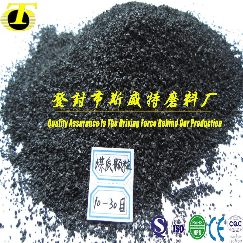 950mg/G Iodine Coconut Granular Activated Carbon for Water Purification