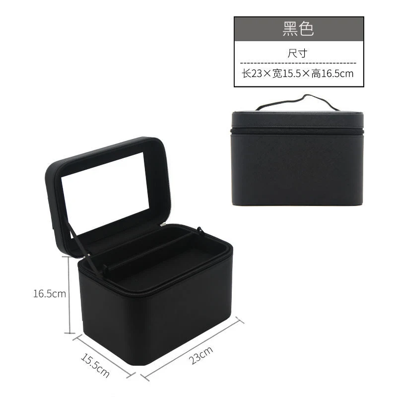 Cosmetic Bag Ins Wind Super Fire Multi-Functional Makeup Box with Mirror Portable Travel Simple Cosmetic Storage Bag