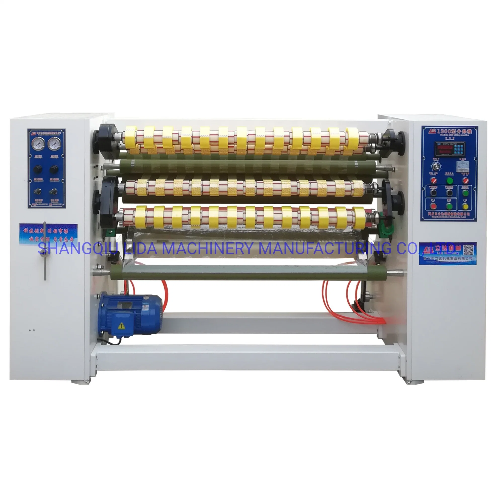 Equipamento de máquina de fita adesiva para litting de fita adesiva BOPP Máquina de serapilheira automática Máquina de fita de cartao