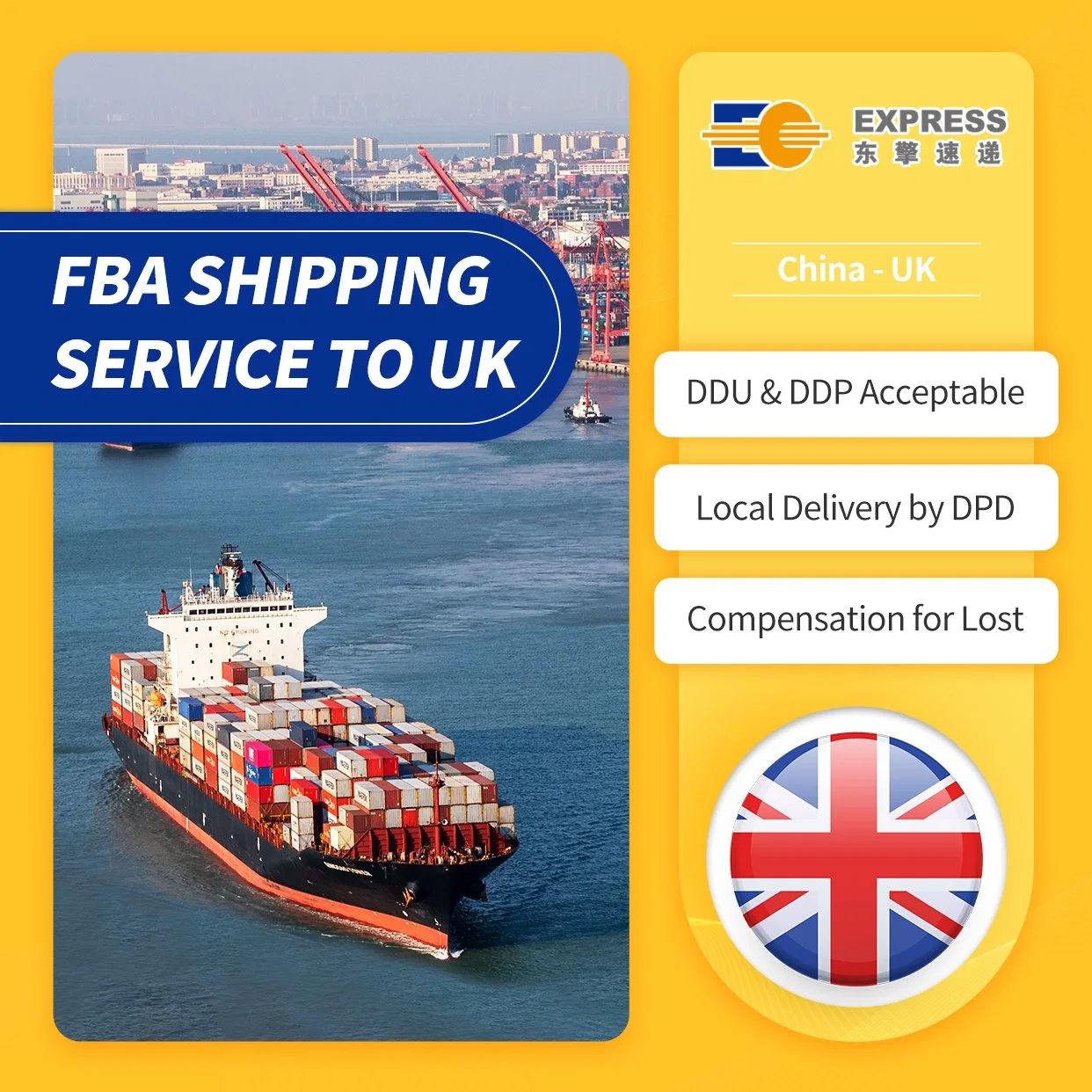 FBA Logistics Agent da China para países europeus Amazon, FBA Freight