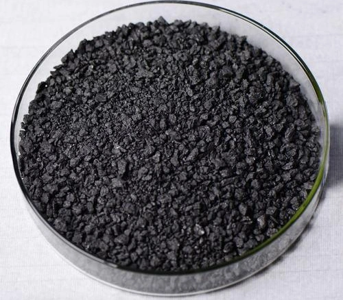 Low Sulfur Anthracite for Metallurgy Manufacture