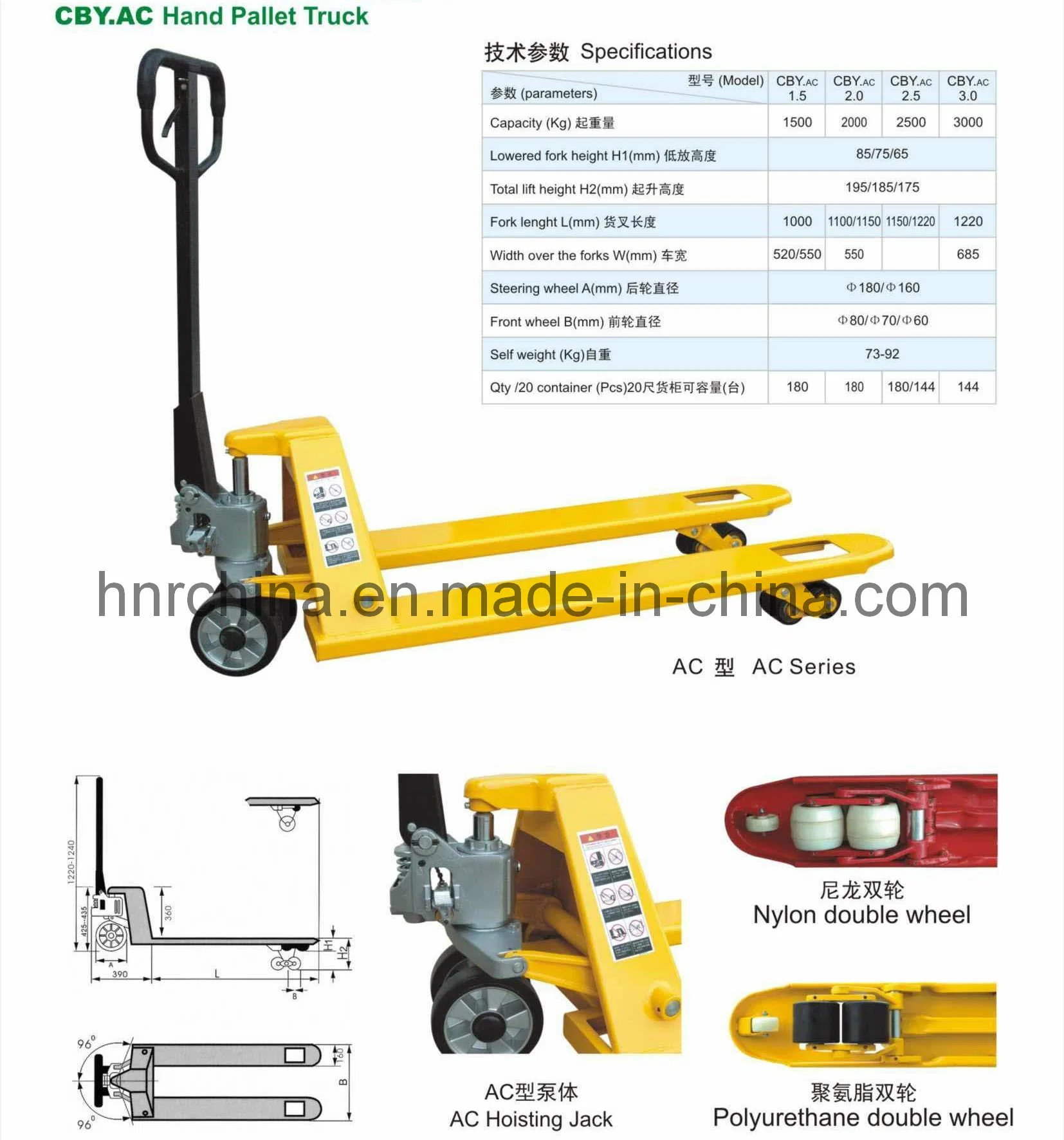 1000-5000kg de acero de 4 ruedas transpaleta manual