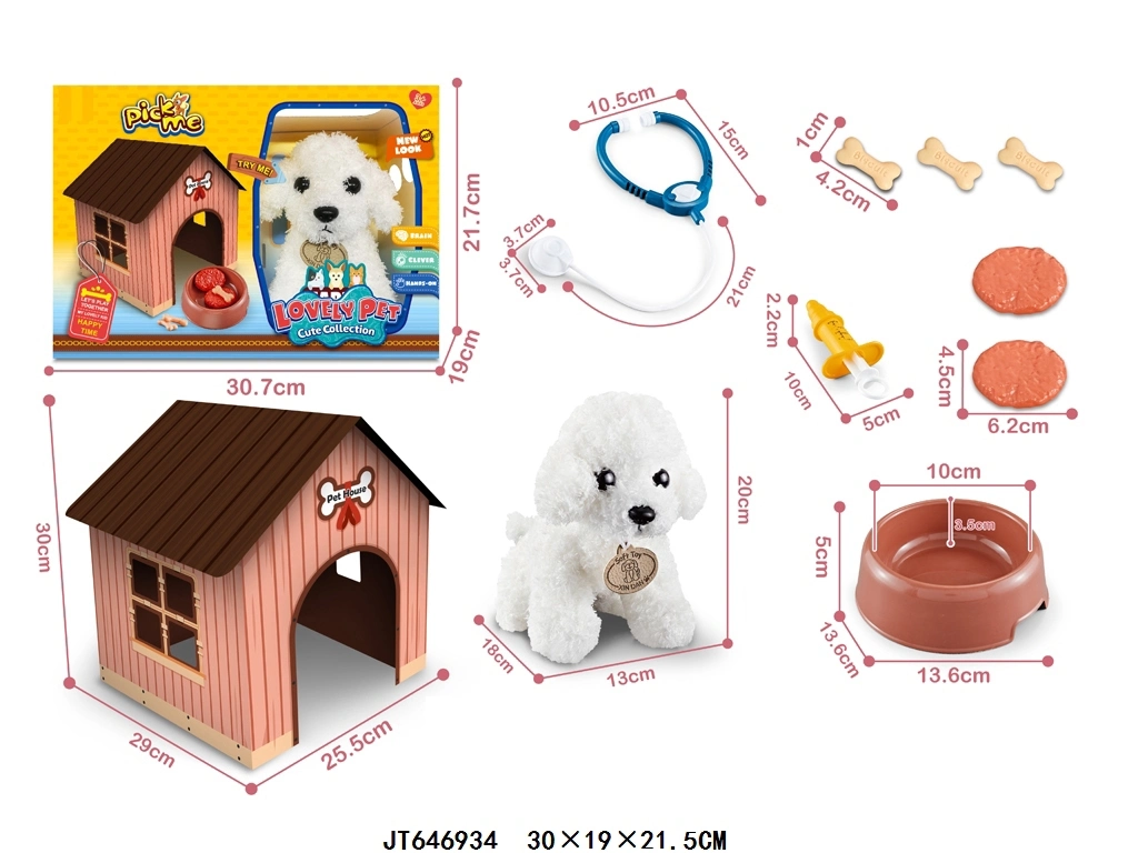 Wholesale/Supplier rôle prétendre Toy Playset enfants éducation intellectuel intéressant Vétérinaire coloré jouet PET jouet PET Doctor outil