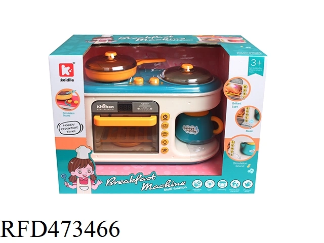 Cookie Mikrowelle Ofen Spielzeug Küche Kochen Spiel Set