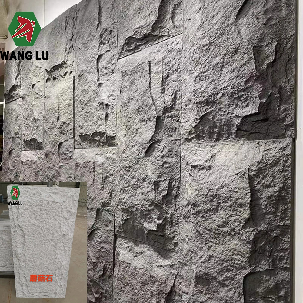 Factory Good Price Mushroom Stone PU Stone Panel