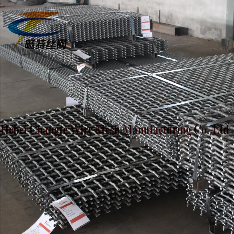 High-Carbon Steel Woven Screen Mesh 65mn Crimped Wire Mesh (1.5*2M 1.5*3M 2*2M 2*3M)