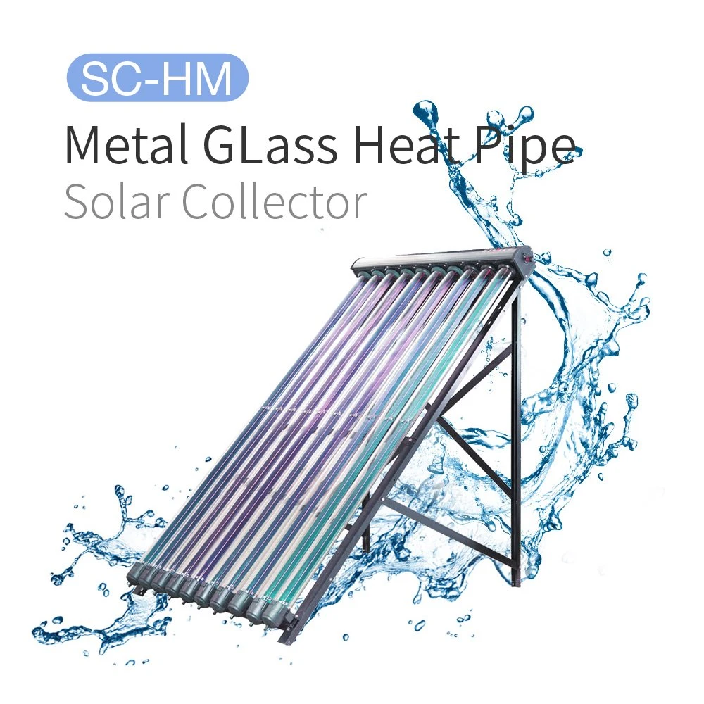 Direct Flow Solar Collector Tube