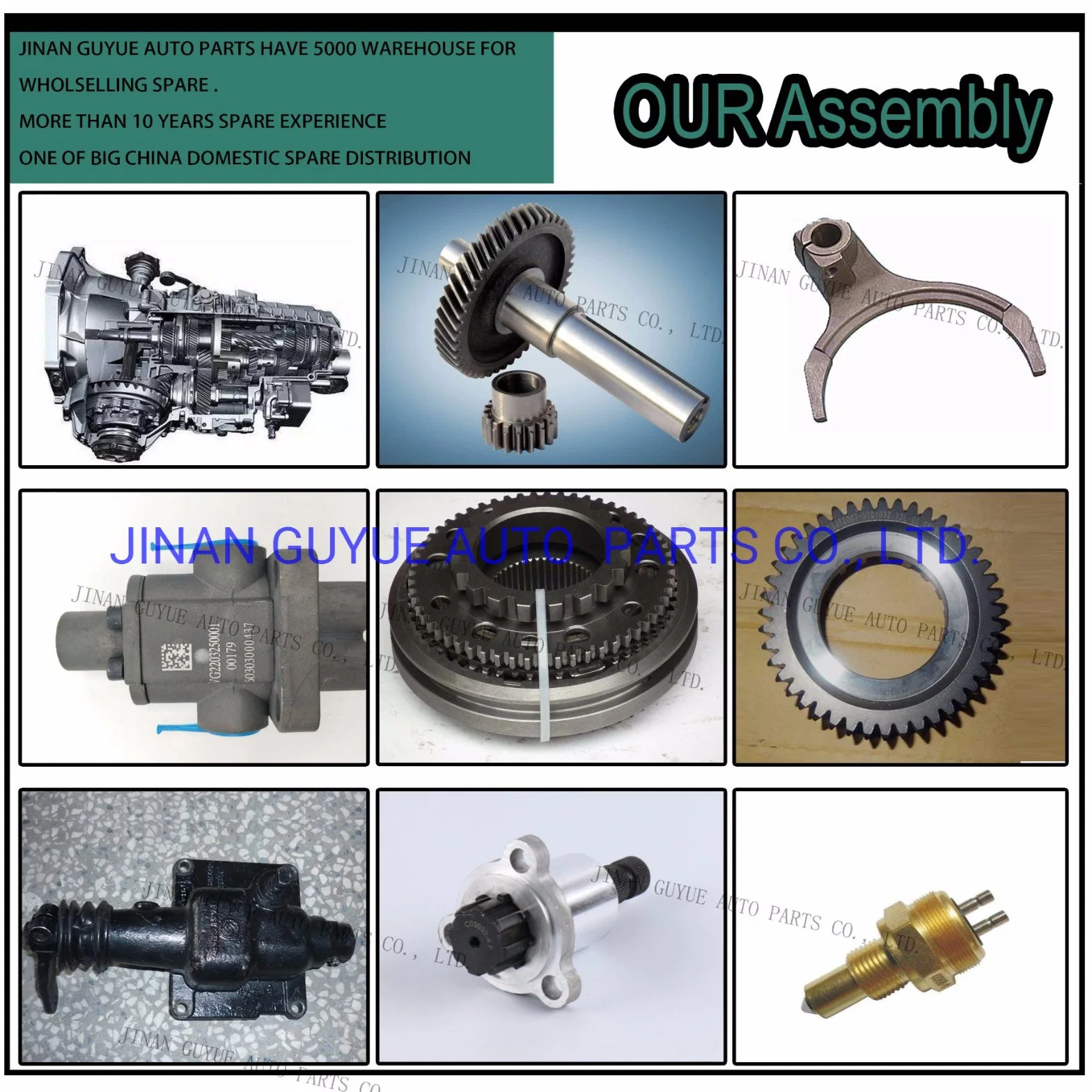 Coupling for JAC Yuejin Jmc Foton DFAC Jbc Forland Shifeng Truck Parts