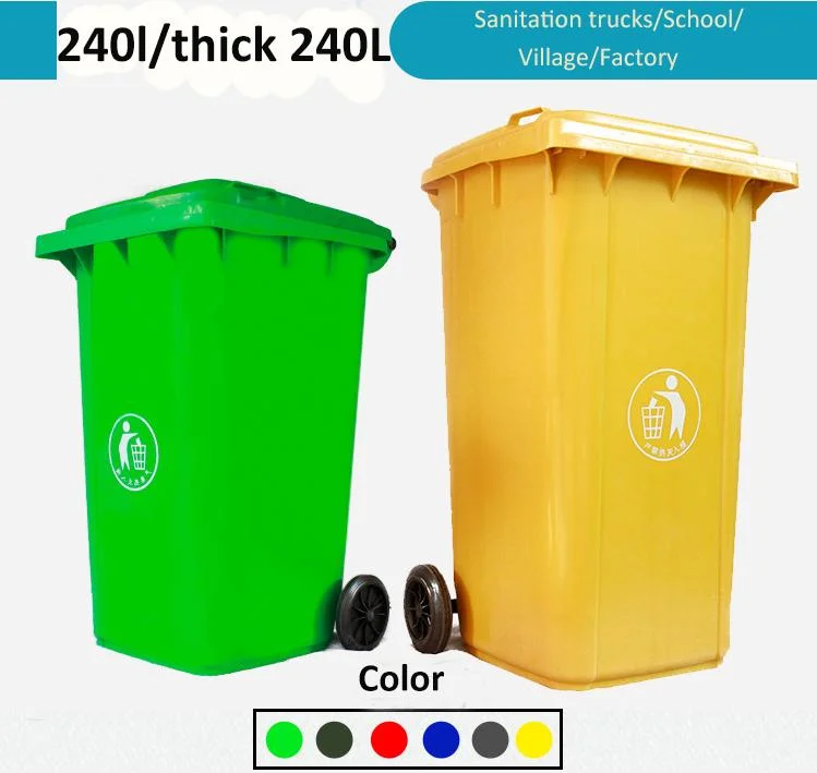 Outdoor Dustbins