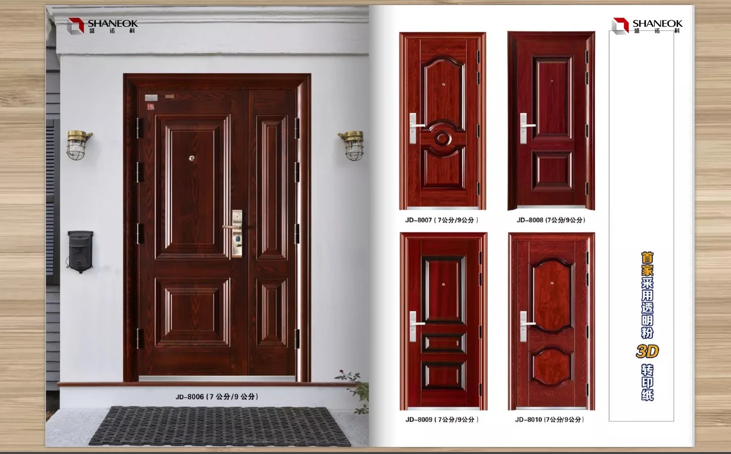 Galvanized Steel Chinese Hotel Escape Exit Steel Fireproofing Fire Resistance Fire Security Door