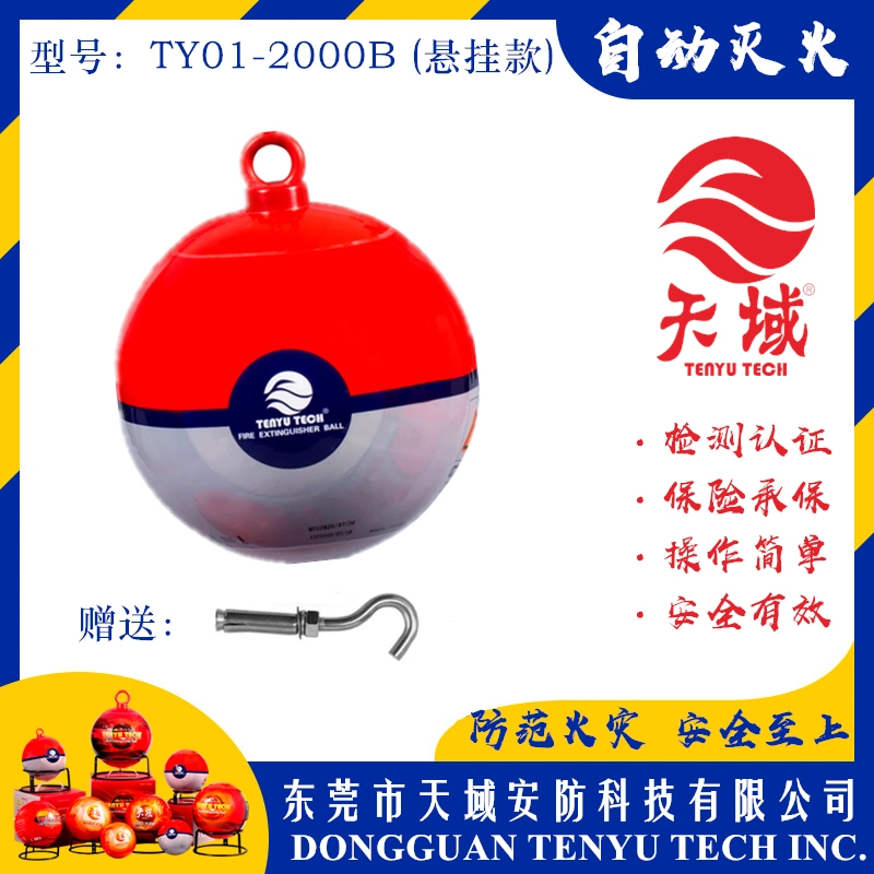 ABC Polvo seco productos calientes 2kg Bola de fuego automático extinguidor con precios baratos para la India y África y América Latina