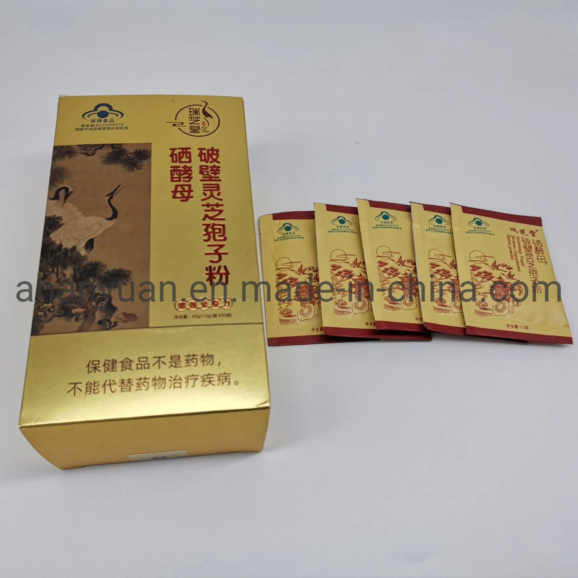 Cell Wall Broken Ganoderma Lucidum Spore Powder