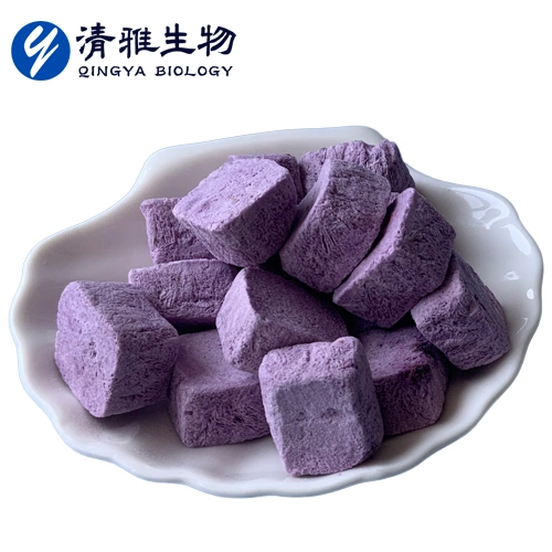 Freeze Dried Blueberry Yogurt Cubes High Nutrition Laxative Easy to Digest