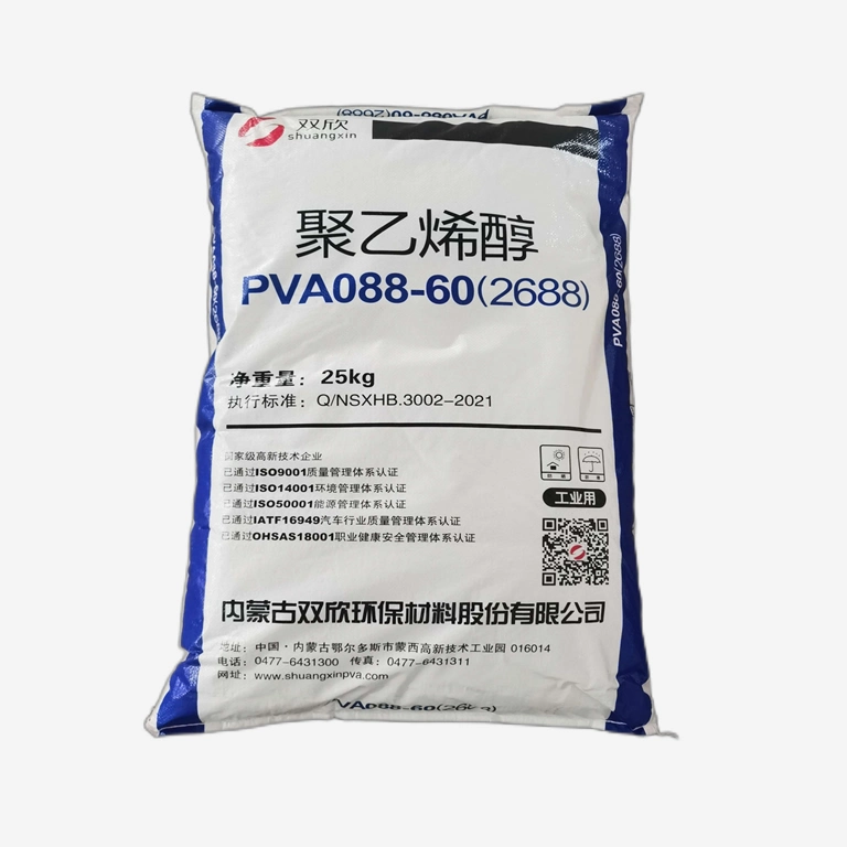 Hot Selling CAS 9002-89-5 PVA 1788/ 088-20/ PVA 217/2488 Powder Polyvinyl Alcohol