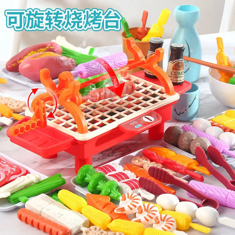 Children's Skewer Kitchen Toy Breakfast Food Set Girls Cooking Barbecue Male and Female Babies Wholesale/Supplier