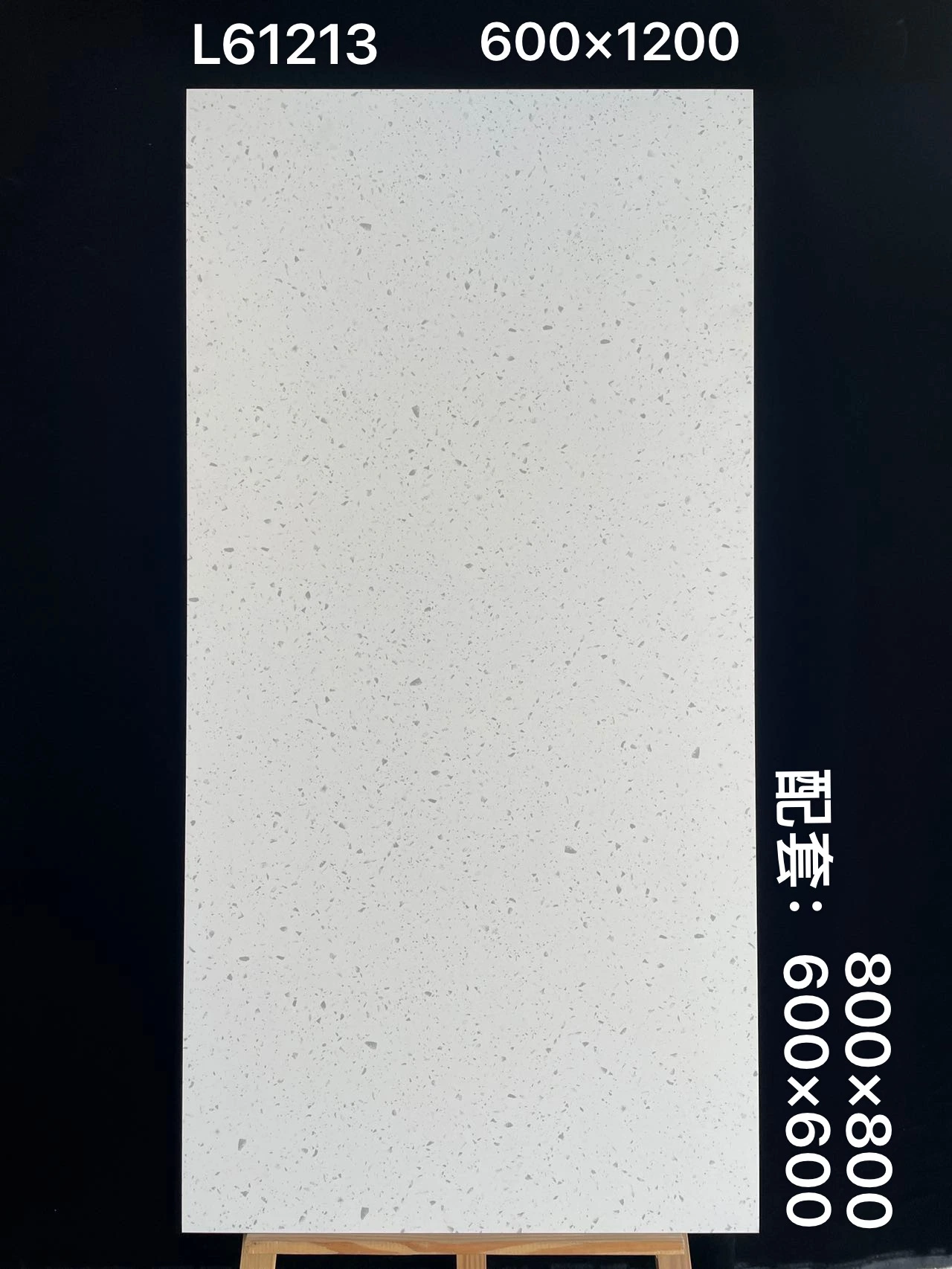 Cheap 600X1200mm Porcelain Polished Glazed Porcelain Marble Rustic Ceramic Wall Floor Tiles