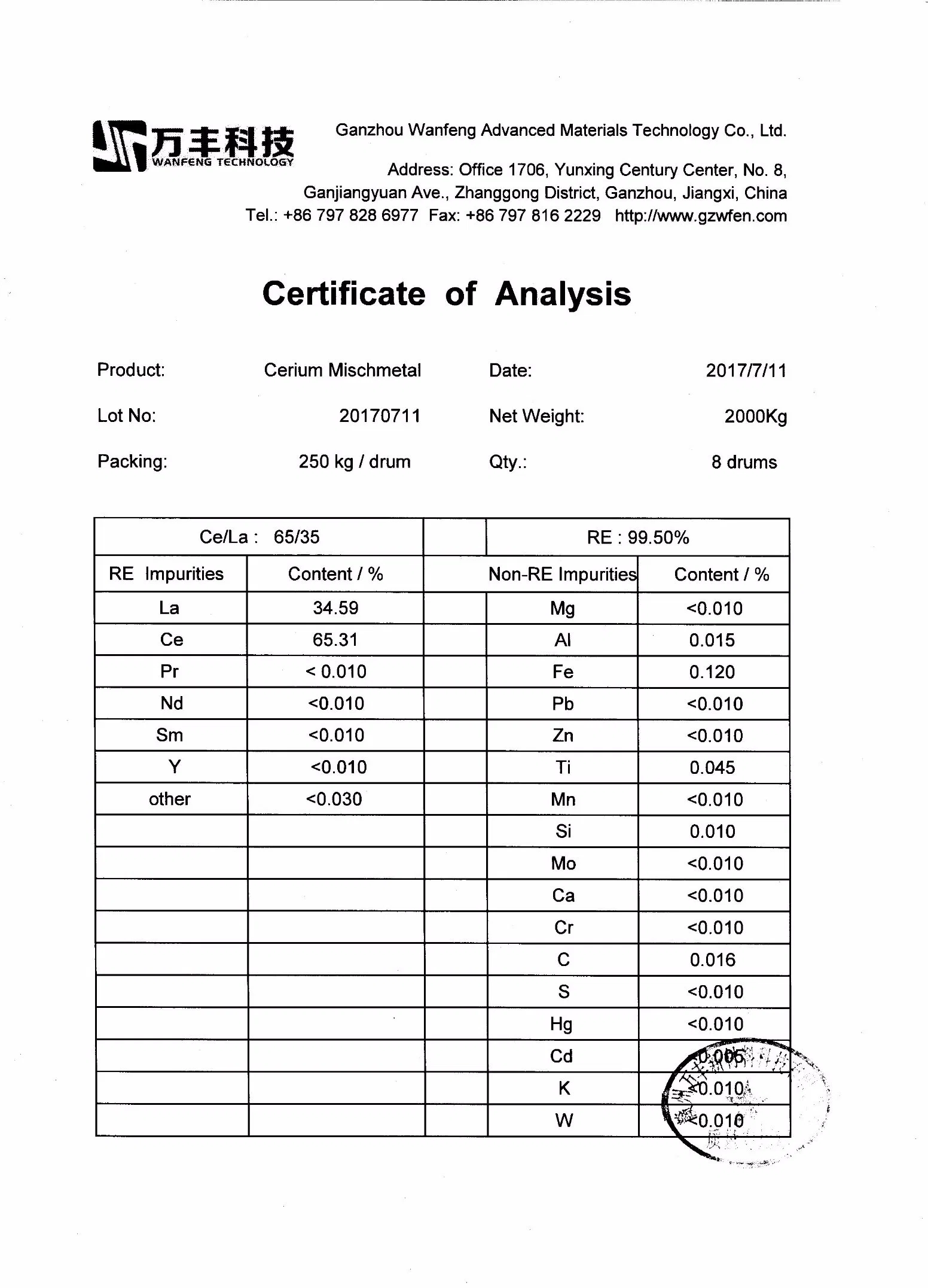 Lanthanum Cerium Mischmetal Chinese Factory Supply