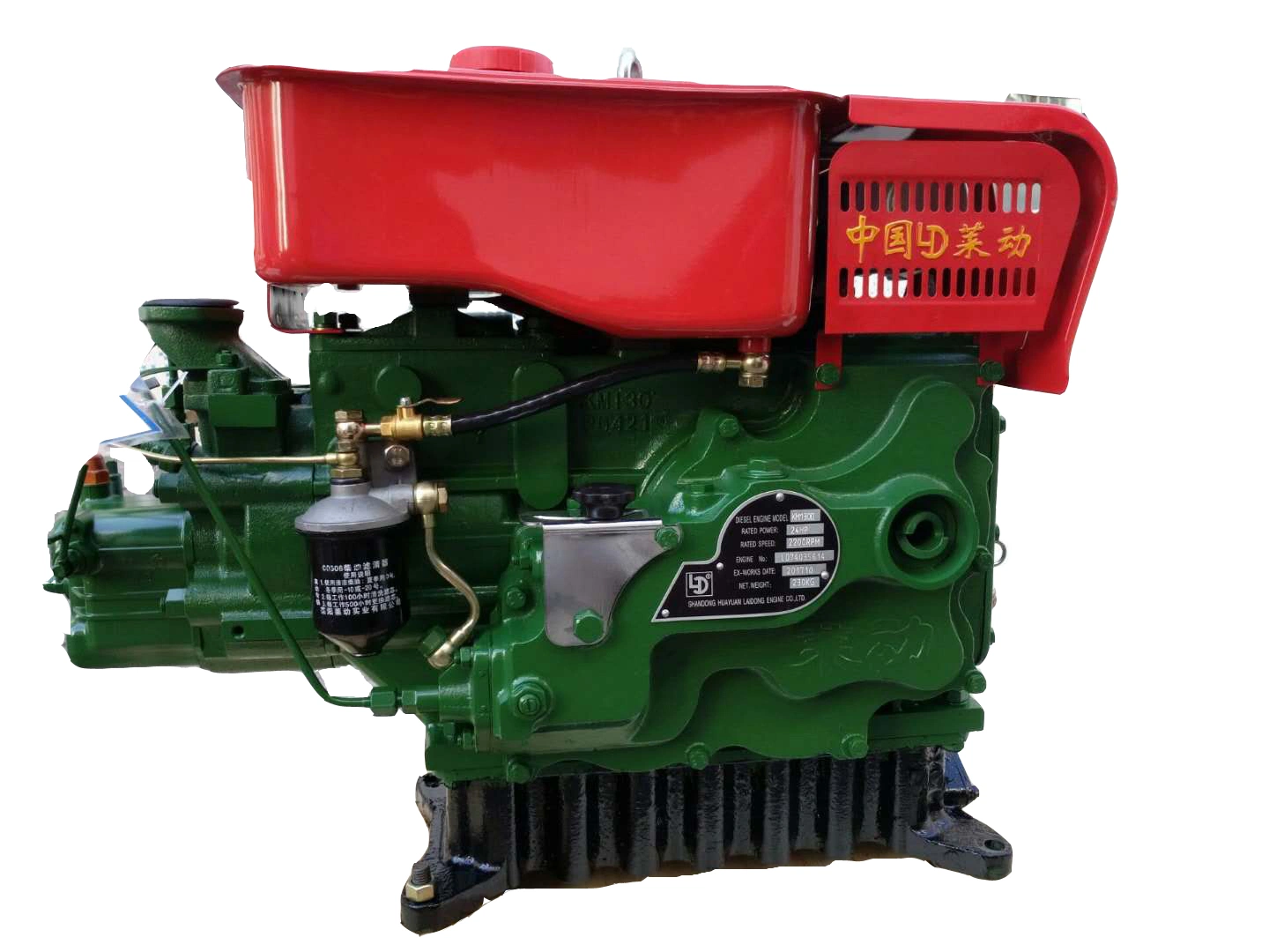 LD KM138 Laidong Water Cooling Hot Selling Single Cylinder Diesel Engine