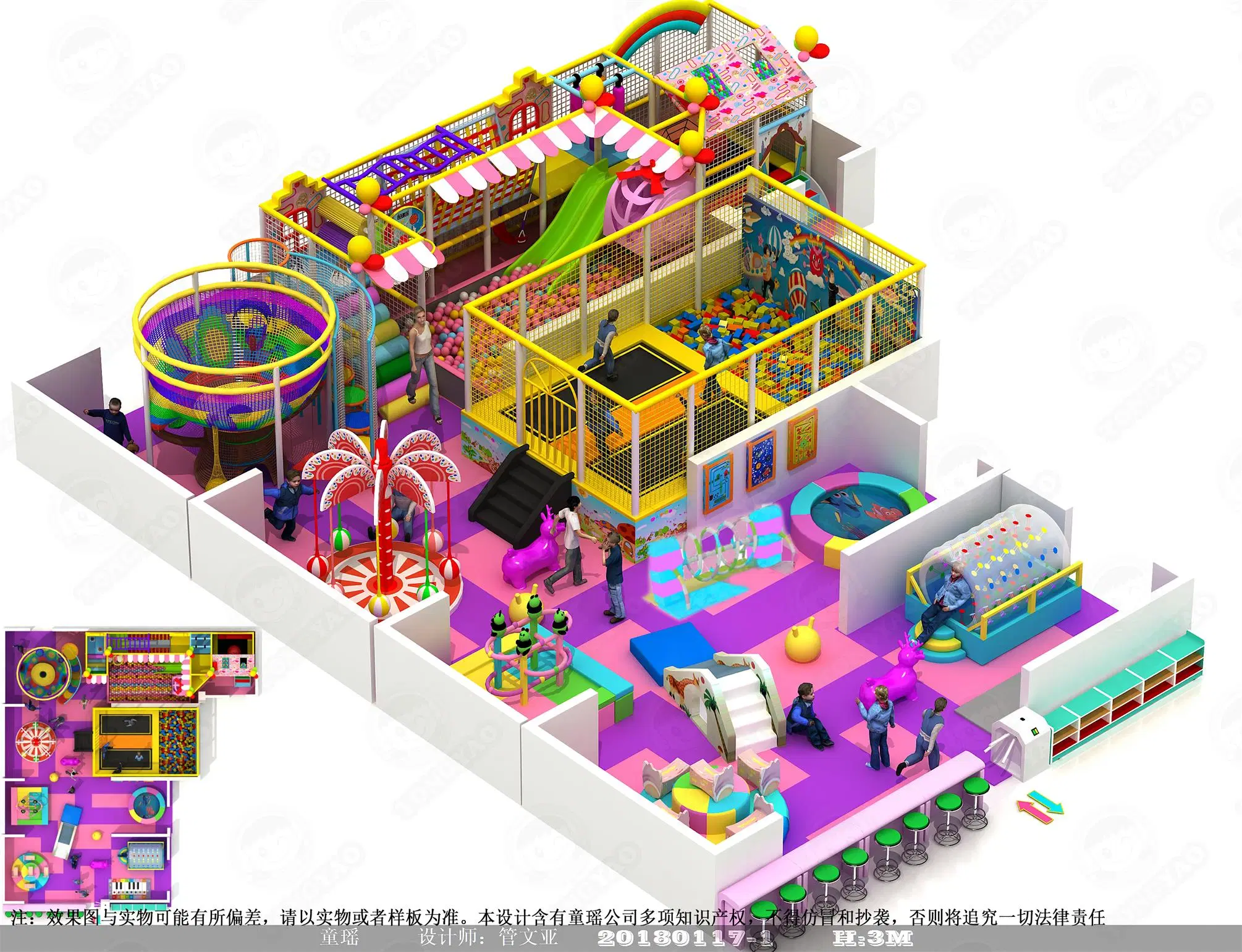 Candy Theme Indoor Playground (TY-140313)