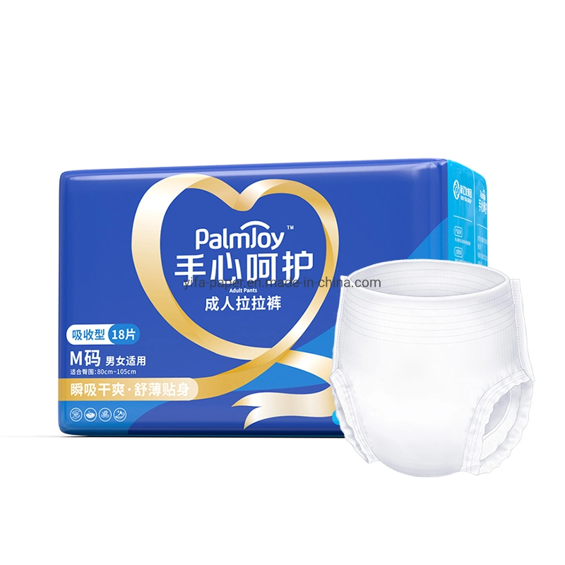 Cheap Disposable Adult Pull on Diaper