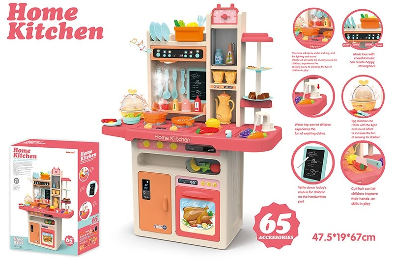 Children Toys Pretend Play Set Cooking Kitchen Toy for Kids