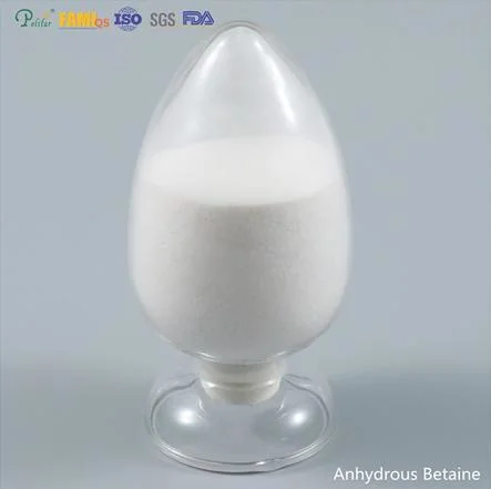 Betaine Monohydrate Powder CAS 590-47-6 From Factory Supply with FDA