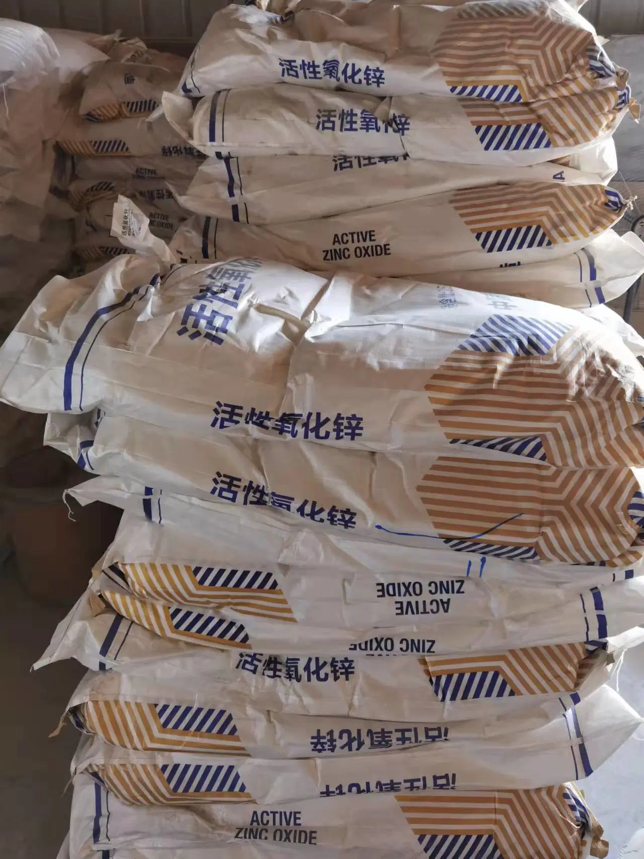 Zinc Oxide Factory 99.7% 99.5% 72% for Industry/Feed Grade.