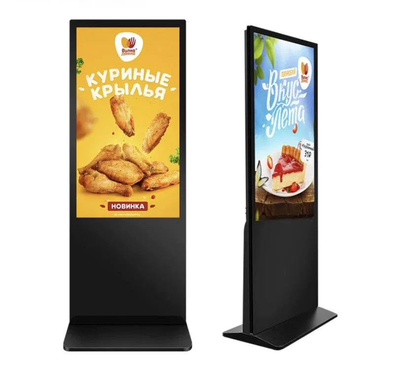 P2 HD Indoor Outdoor Floor Standing Portable Digital Signage WiFi 4G USB Video Advertising Poster LED Screen Display for Shop