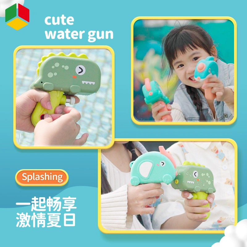 QS Educational Kids Wholesale/Supplierrs Promotion Summer Party favorece a los mejores juguetes Water Park plástico Cartoon forma agua pistola pequeña agua Arma de juguete para niños