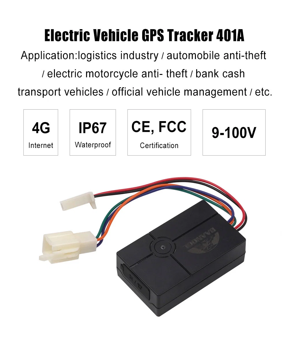 E-Bike Wireless 4G GPS Tracker Small Electric Bicycle Tracking Device