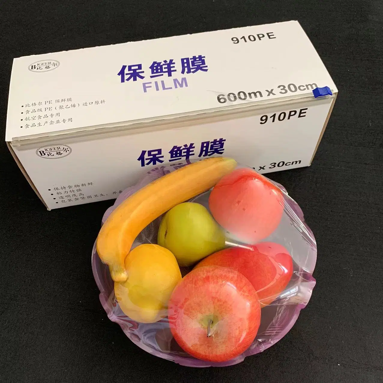 High Quality PE Cling Shrink Wrapping / Cast Stetch Film for Food Fresh