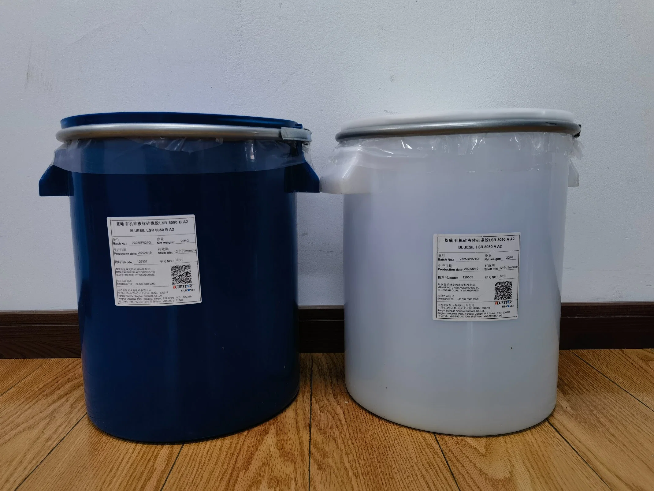 LSR8200 a/B Is a Two-Component Liquid Silicone Rubber Designed for Producing High Transparent Articles, Factory Direct Sale High quality/High cost performance 