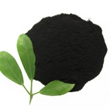 Fine Powder and Granular State Humic Acid Mixed with Urea