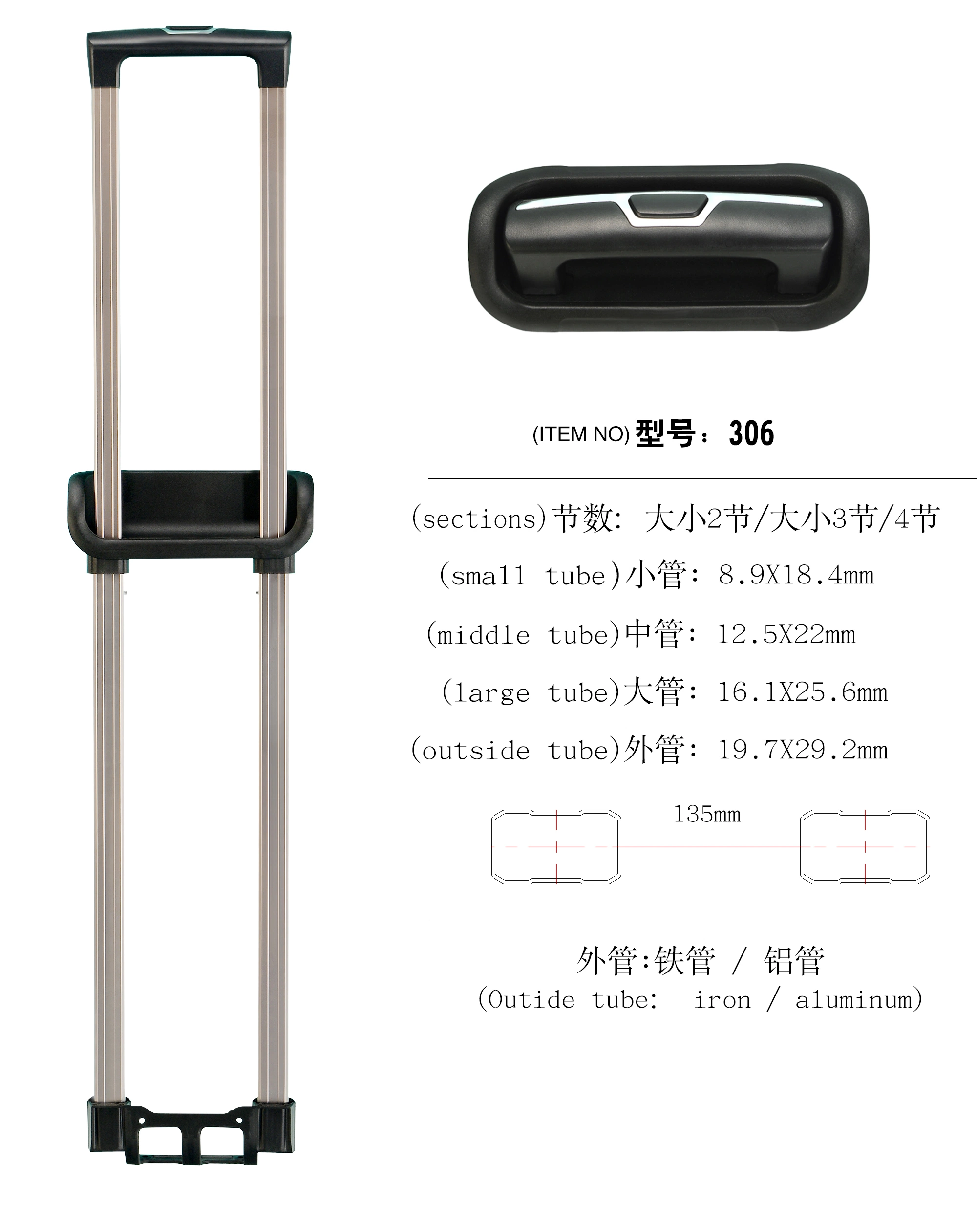 Metal Luggage Handle Luggage Trolley Factory Aluminum Trolley Handle