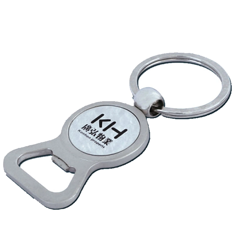 Factory Price Metal Bottle Opener with Company Logo (w-79)