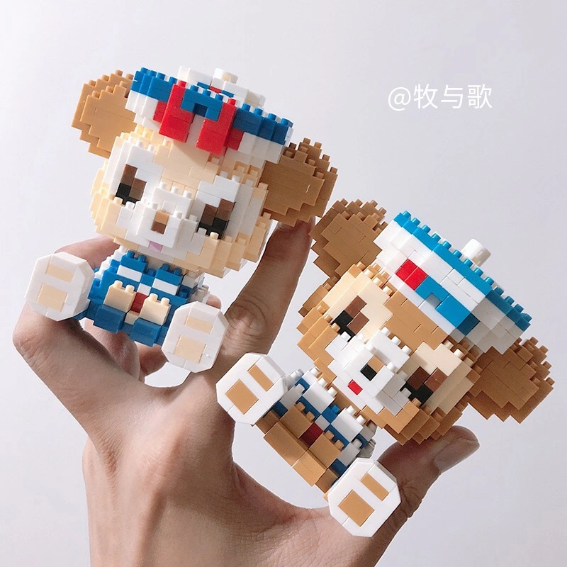 Ins Cute Cartoon Puzzle Toys Small Blocks Toys for Girl Boy