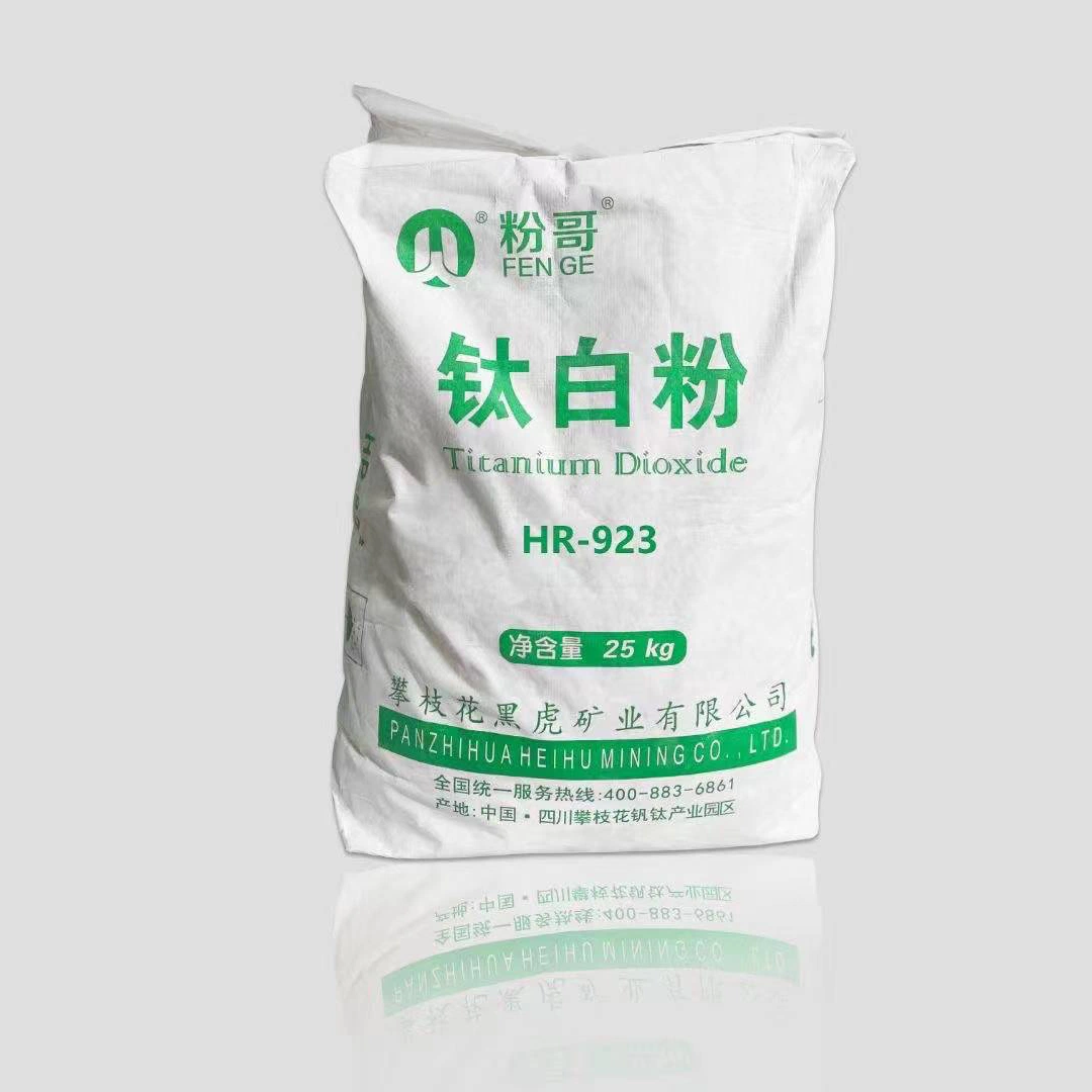 High-Quality Titanium Dioxide for Refractory Materials