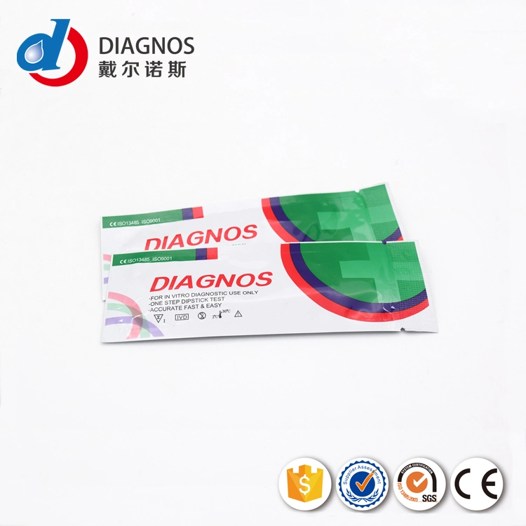 New Hot Medical Diagnostic Test Kits Vibrio Cholera Rapid Test Kit