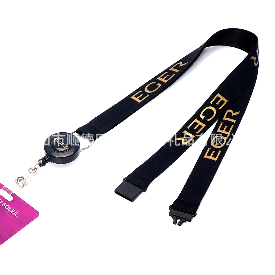 Card Lanyard Does Not Strangle The Card Purple Student Card Retractable Belt