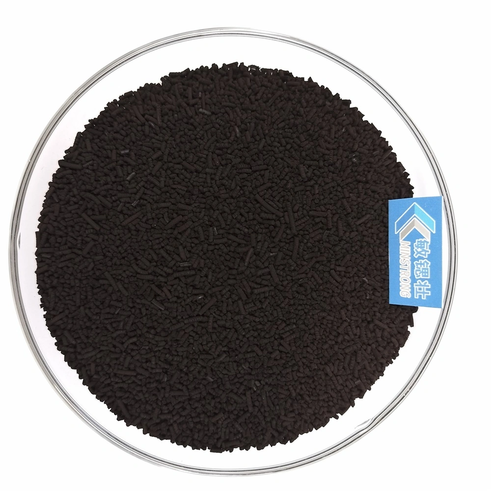 Mno2 Manganese Dioxide Catalyzer/Mno2 Manganese Dioxide Catalyst